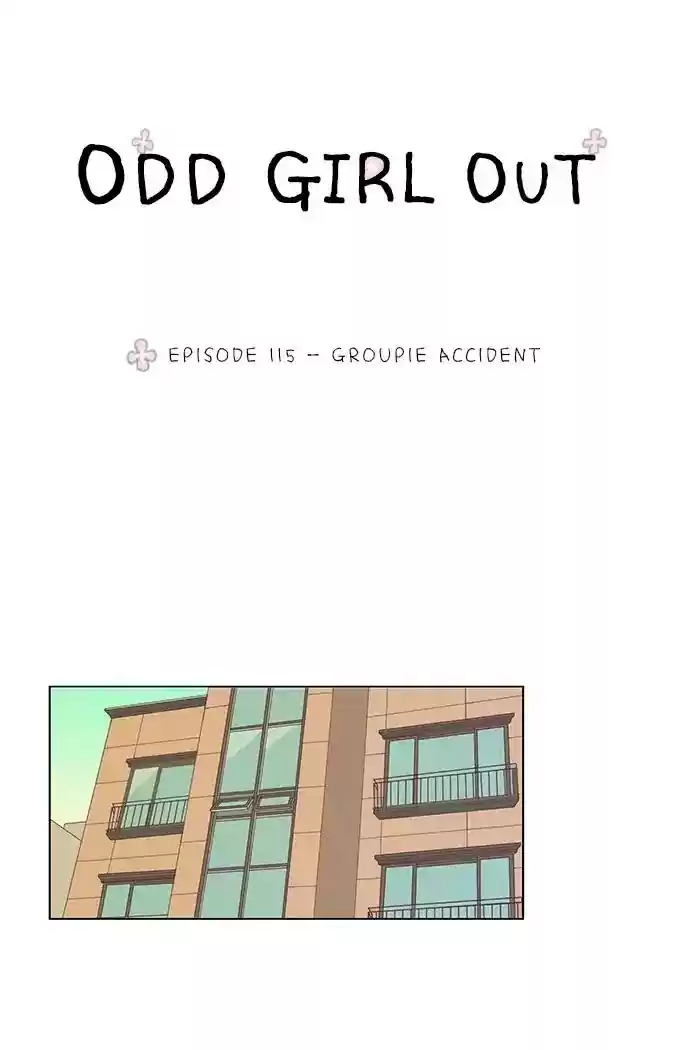 Girl's World Chapter 115: Groupie Accident