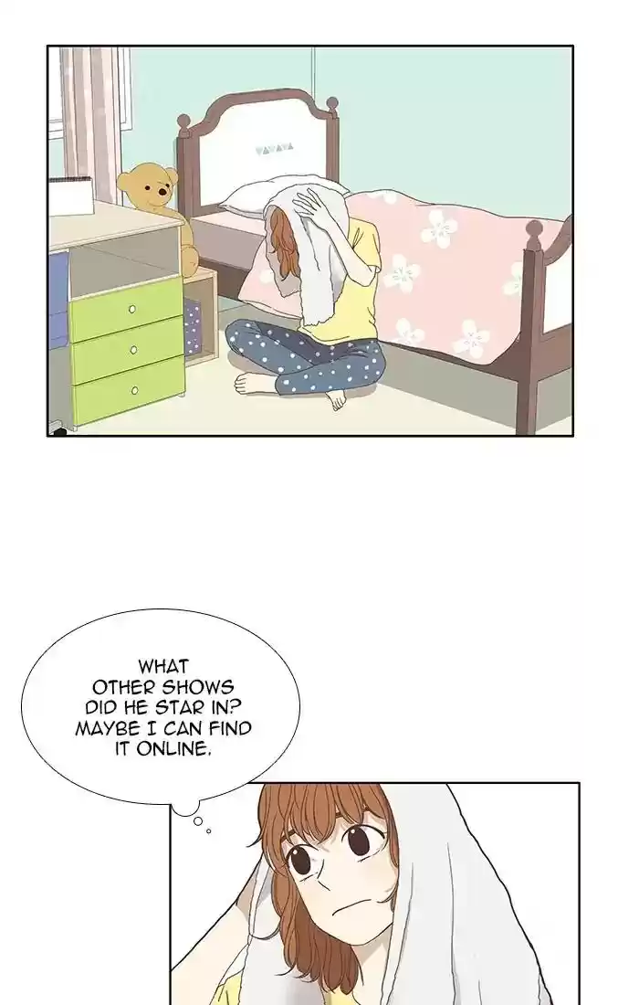 Girl's World Chapter 115: Groupie Accident