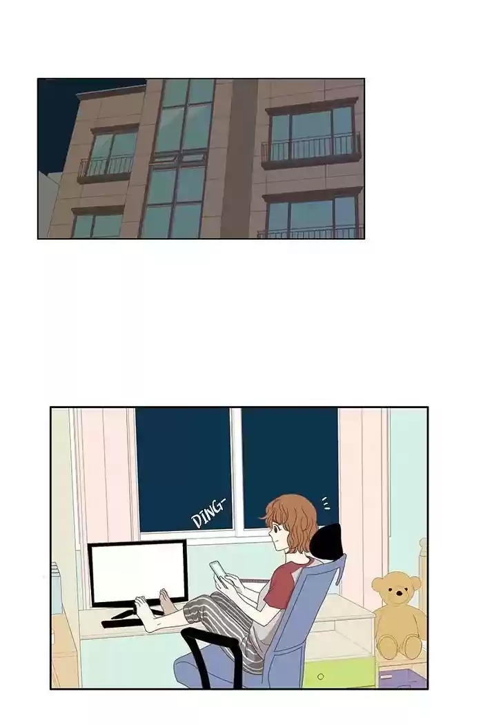 Girl's World Chapter 115: Groupie Accident