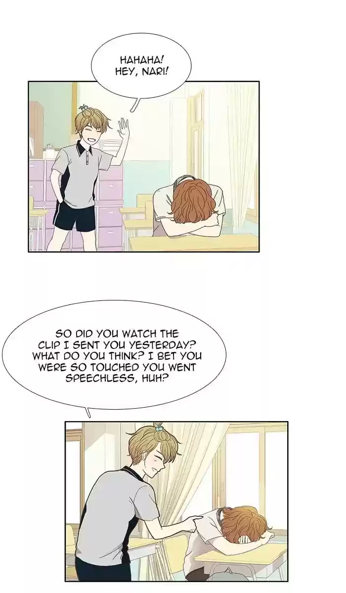 Girl's World Chapter 116: Long Time No See