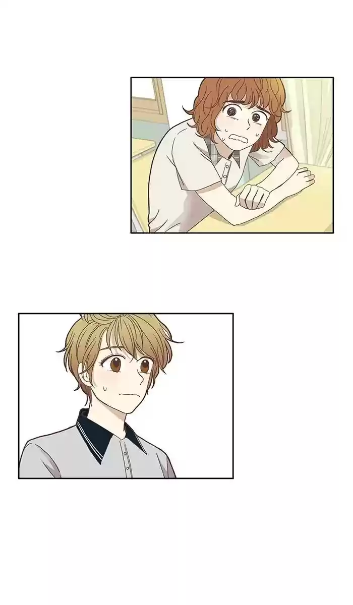 Girl's World Chapter 116: Long Time No See