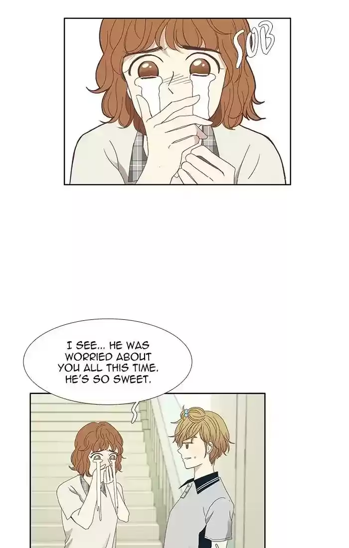 Girl's World Chapter 116: Long Time No See