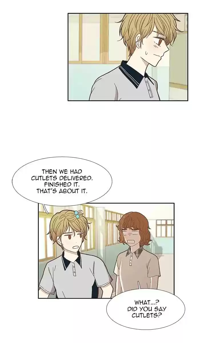 Girl's World Chapter 116: Long Time No See