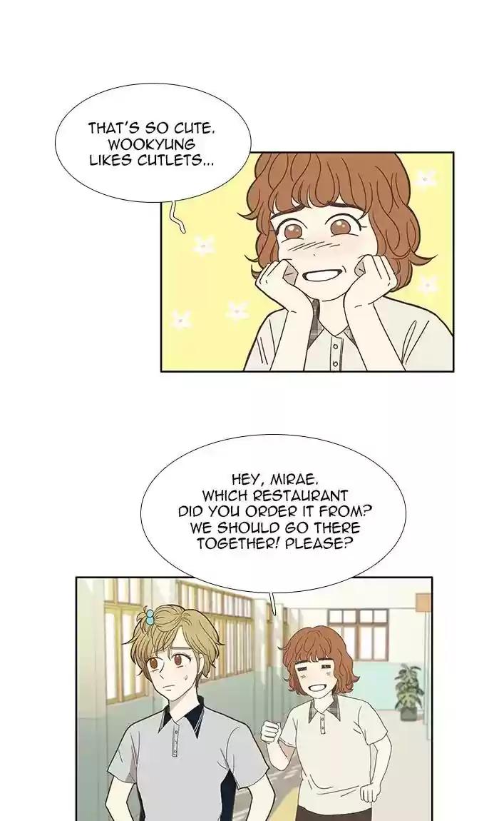 Girl's World Chapter 116: Long Time No See