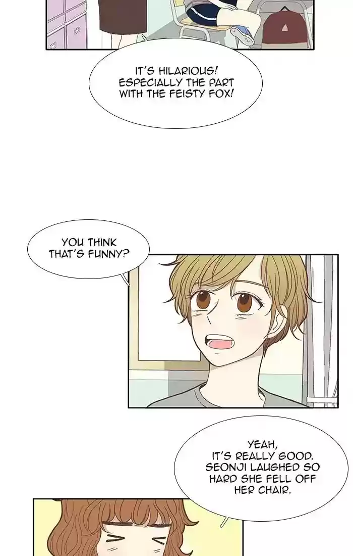 Girl's World Chapter 117: