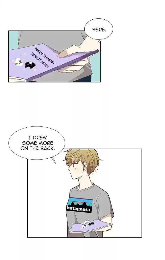 Girl's World Chapter 117: