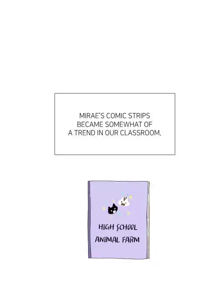 Girl's World Chapter 117: