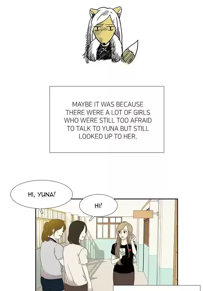 Girl's World Chapter 117: