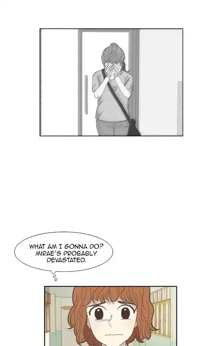 Girl's World Chapter 118: