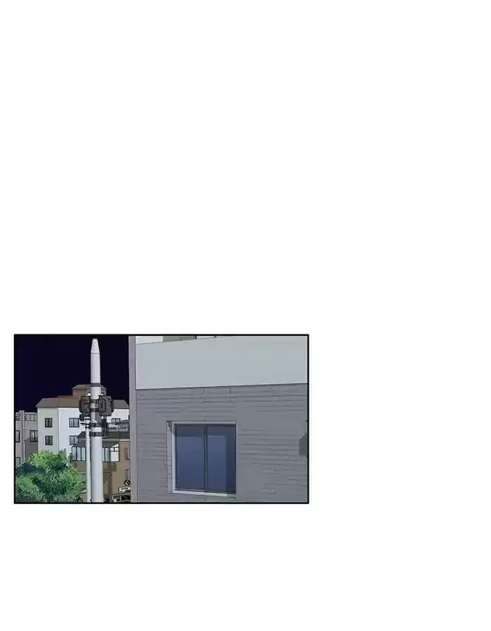 Girl's World Chapter 118: