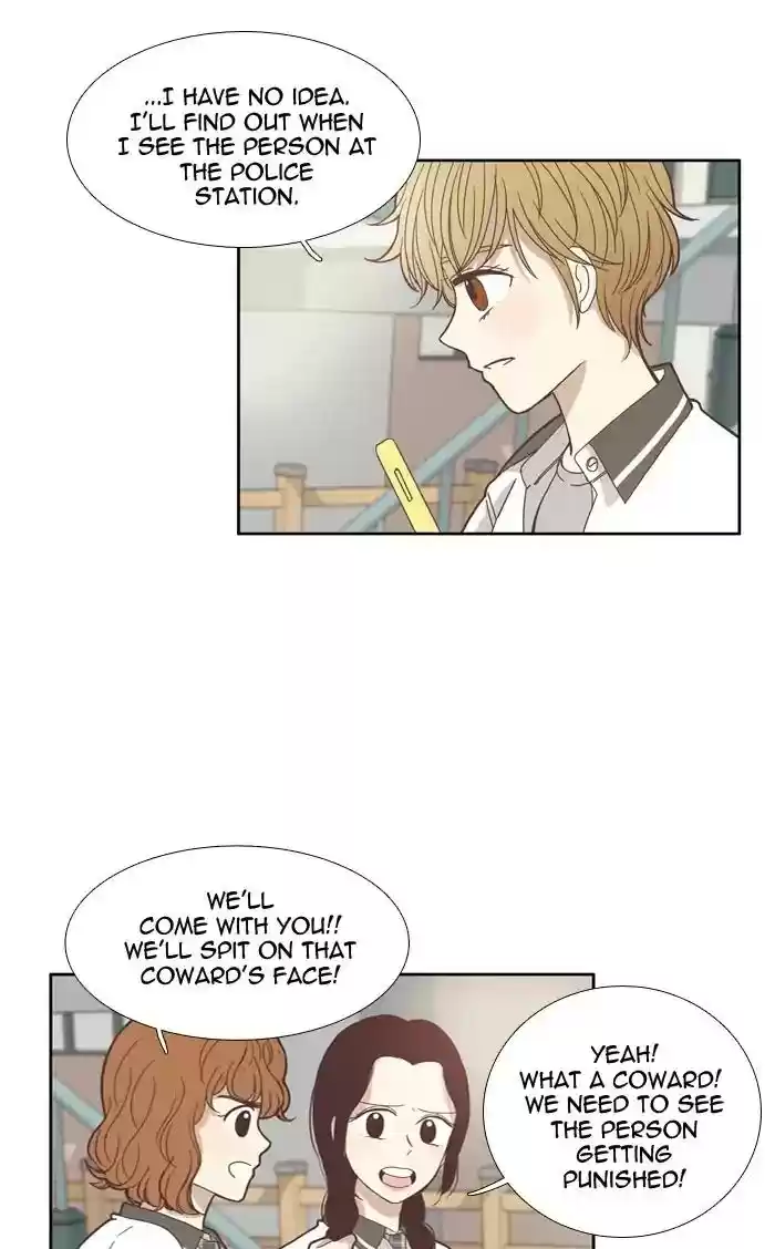 Girl's World Chapter 119: Counterattack