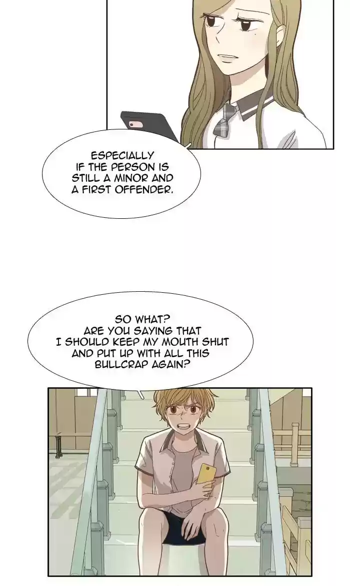 Girl's World Chapter 119: Counterattack