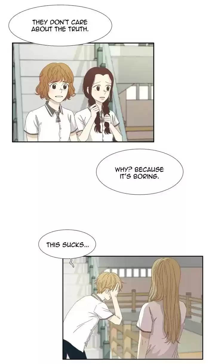 Girl's World Chapter 119: Counterattack