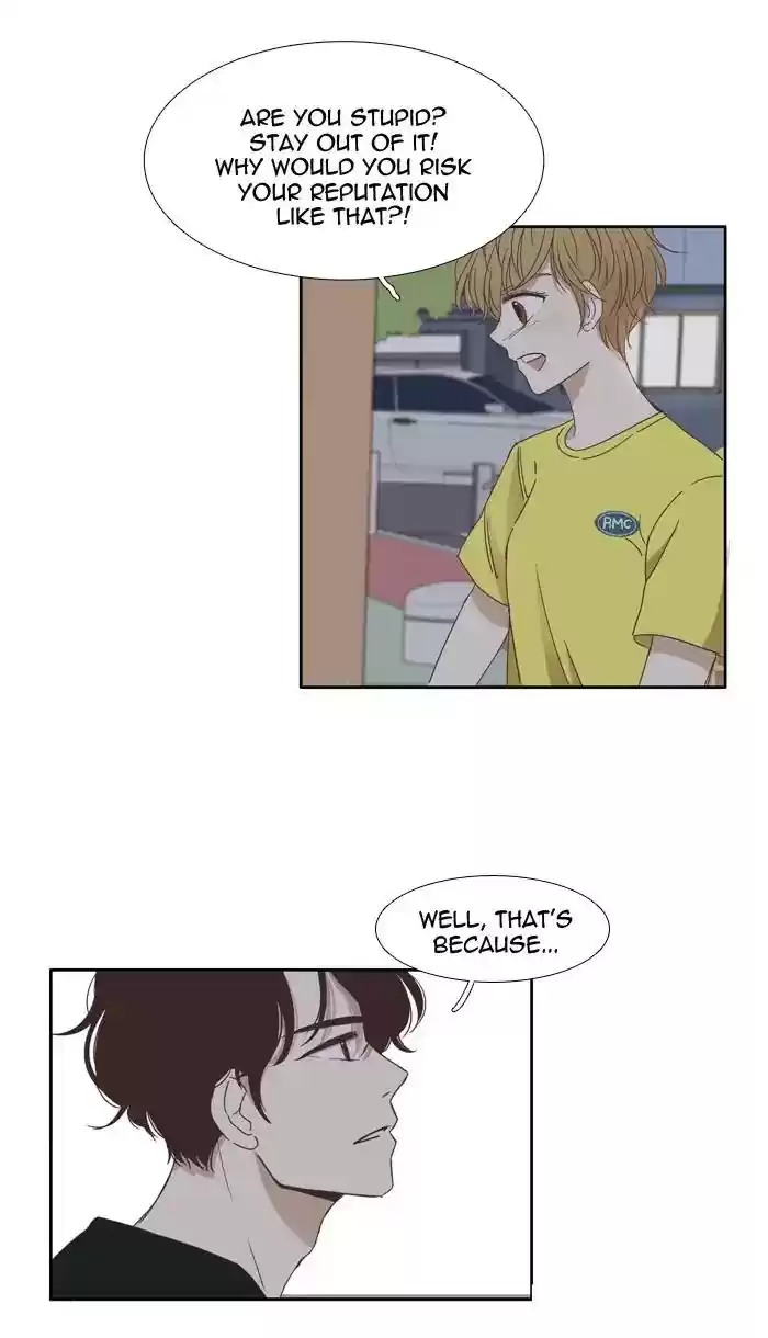 Girl's World Chapter 119: Counterattack