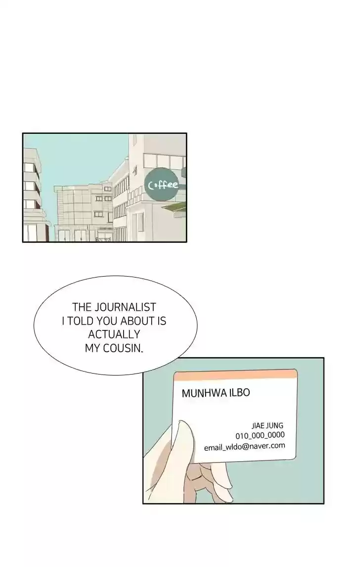 Girl's World Chapter 119: Counterattack