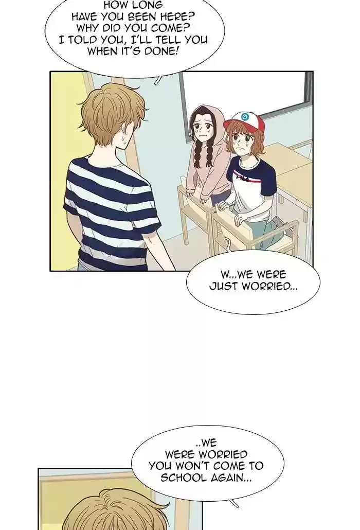 Girl's World Chapter 120: Conclusion