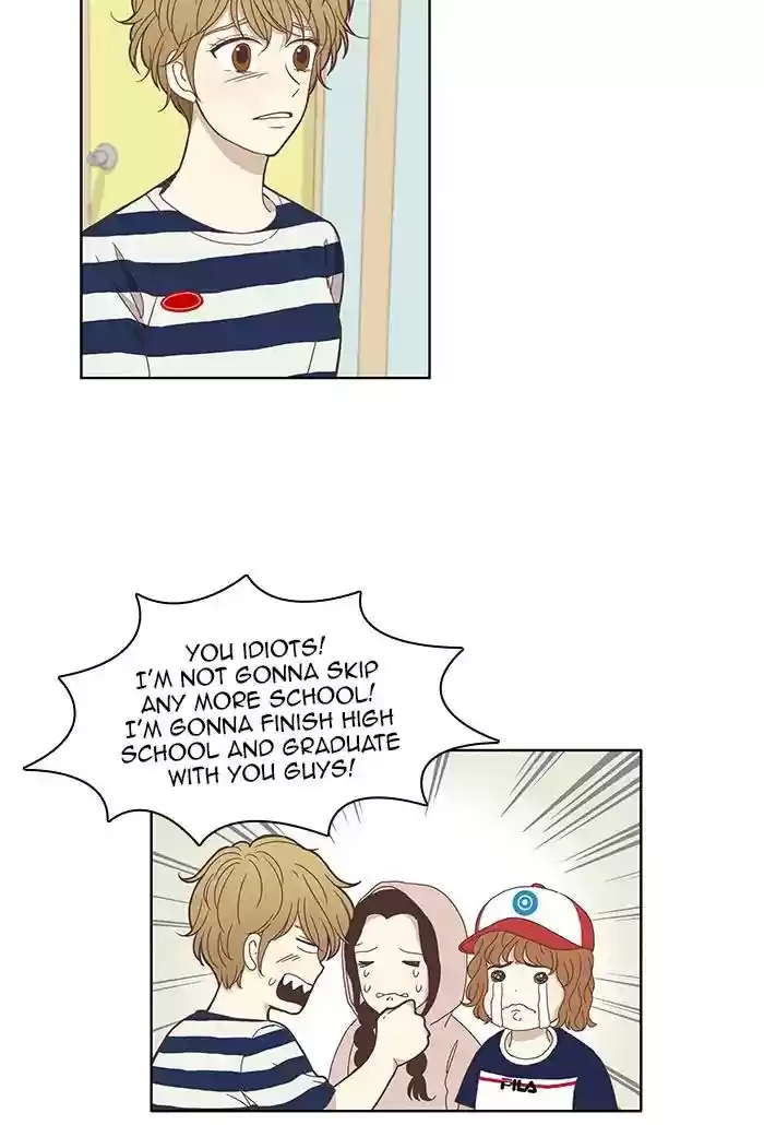 Girl's World Chapter 120: Conclusion