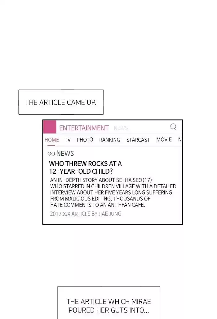 Girl's World Chapter 120: Conclusion