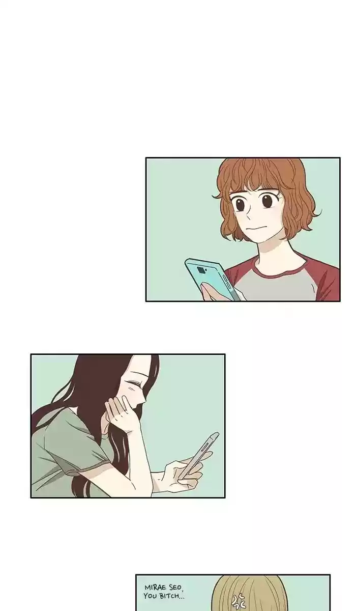 Girl's World Chapter 120: Conclusion