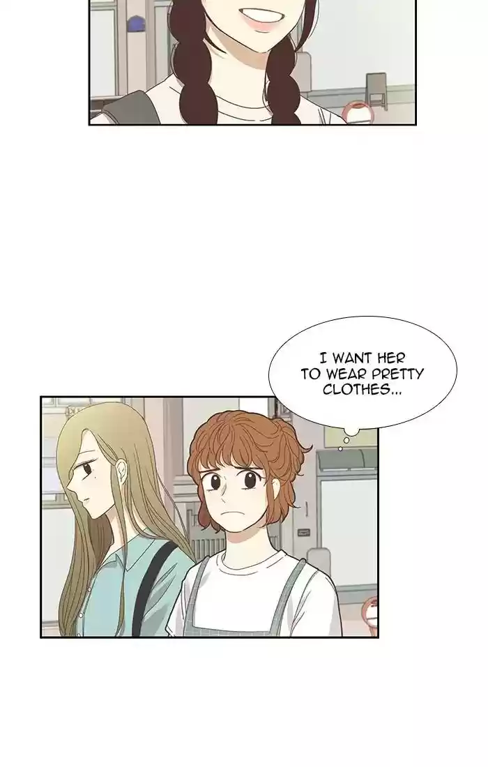 Girl's World Chapter 124: Seongi's Clothes