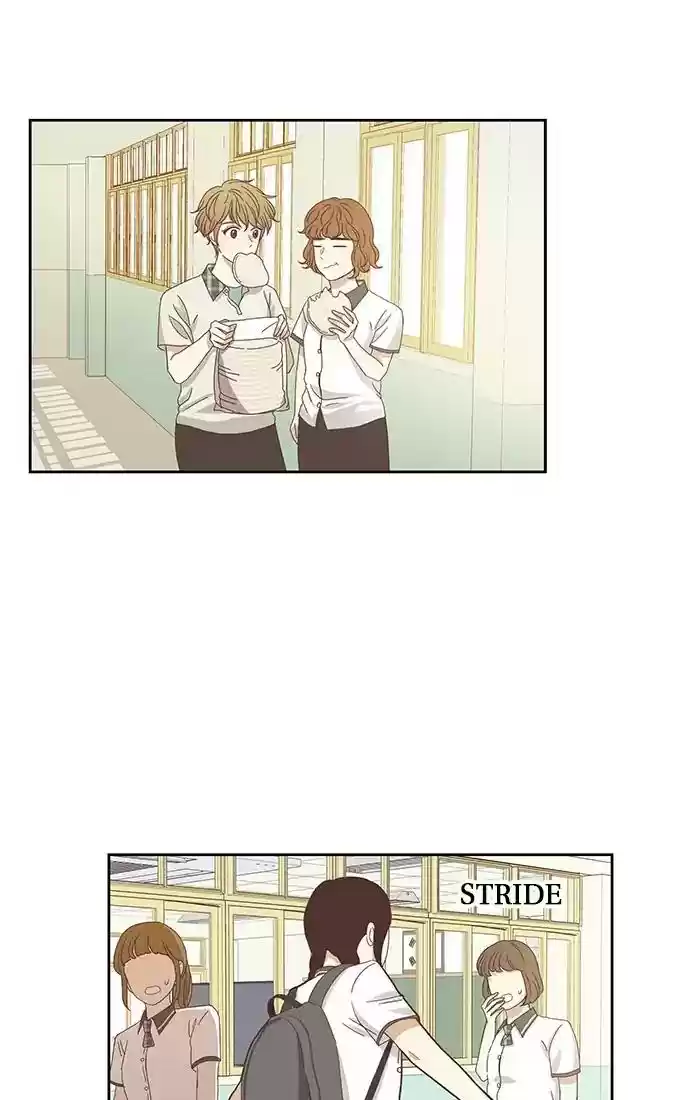 Girl's World Chapter 124: Seongi's Clothes