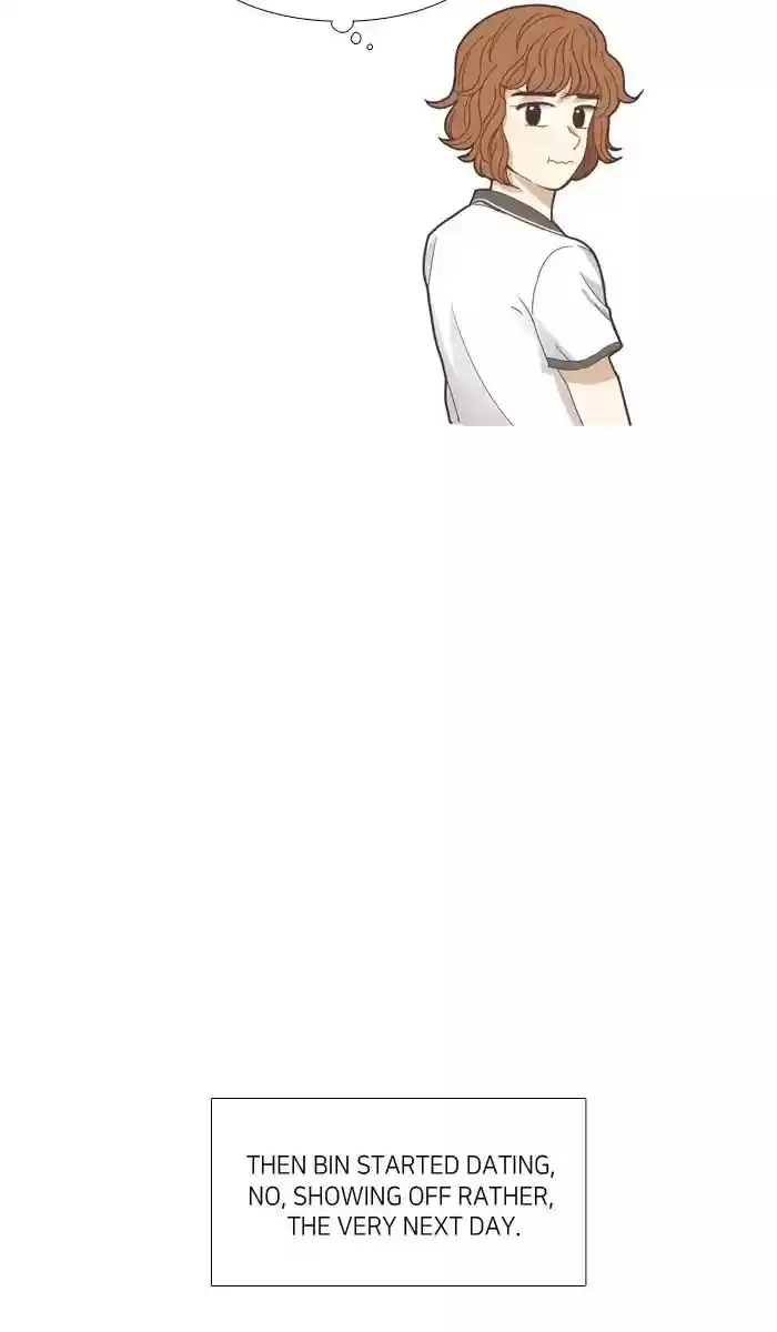 Girl's World Chapter 125: A Strange Love Triangle