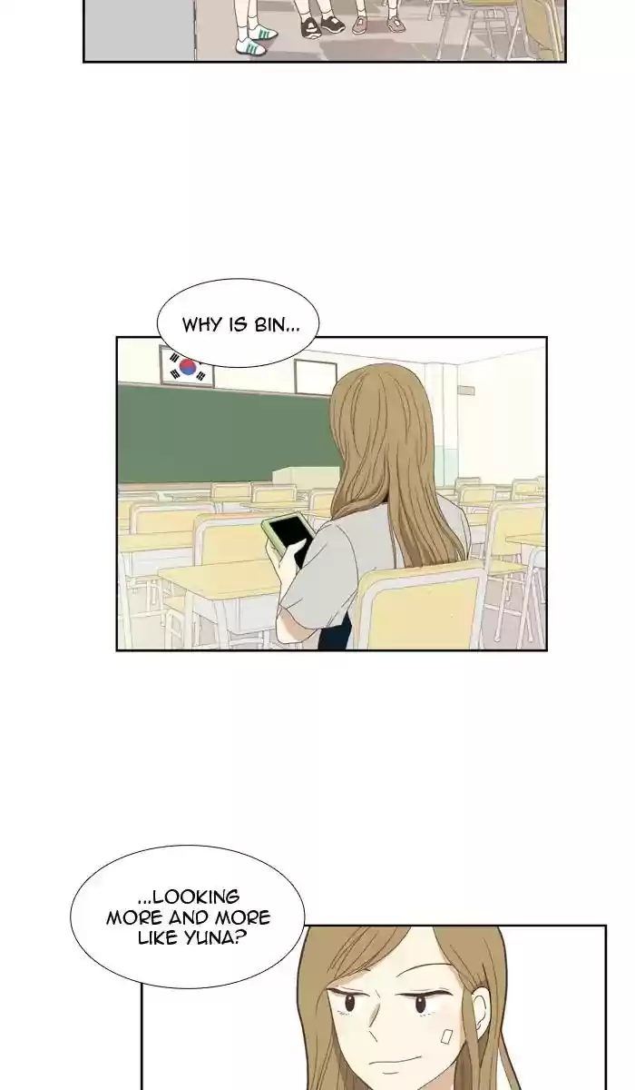 Girl's World Chapter 125: A Strange Love Triangle