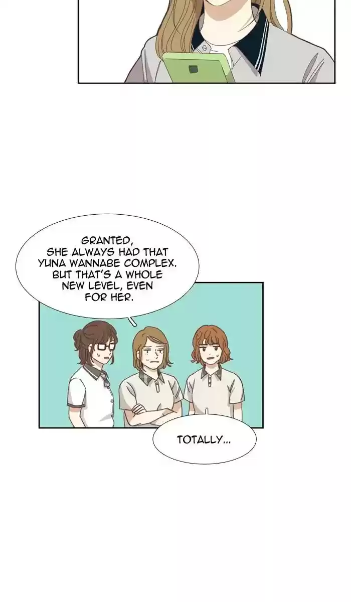 Girl's World Chapter 125: A Strange Love Triangle