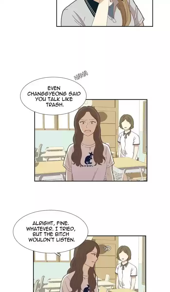 Girl's World Chapter 125: A Strange Love Triangle