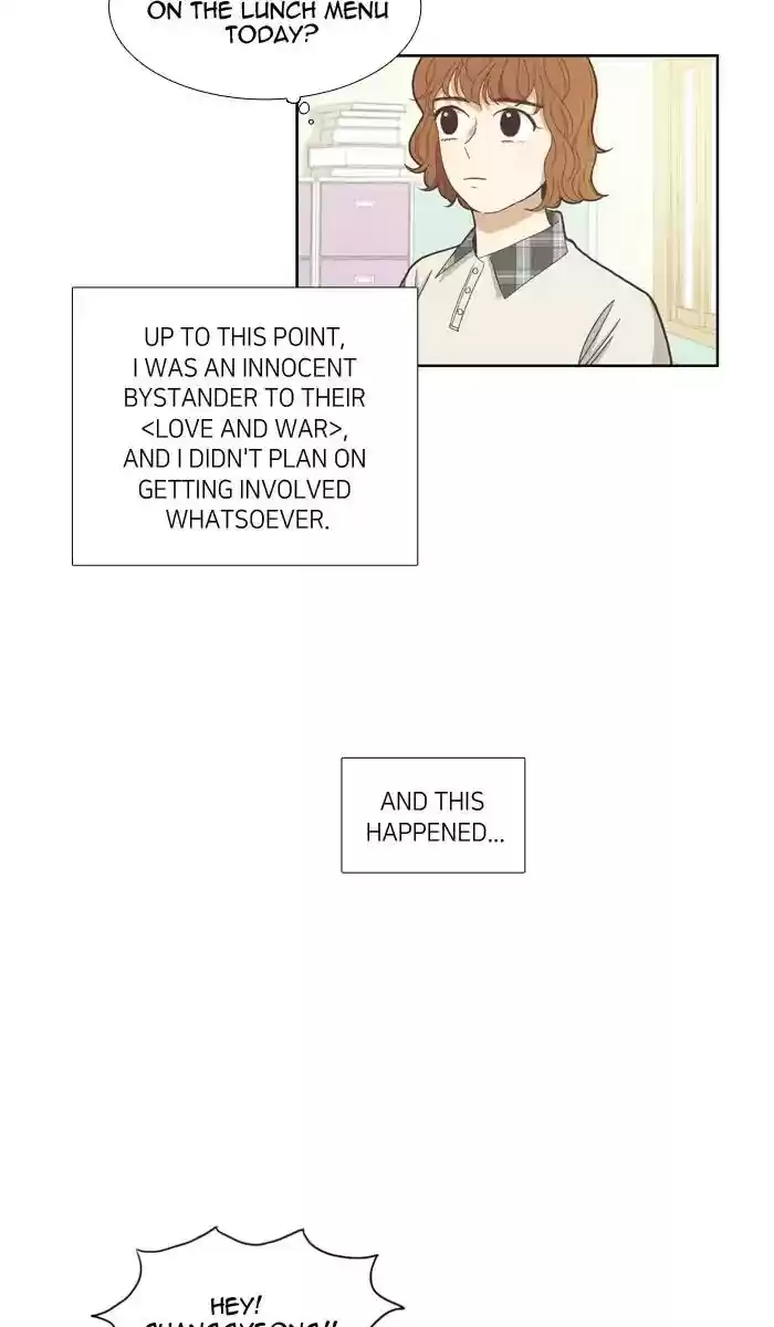 Girl's World Chapter 125: A Strange Love Triangle