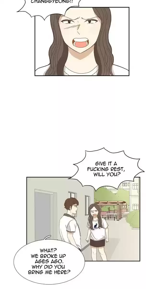 Girl's World Chapter 125: A Strange Love Triangle