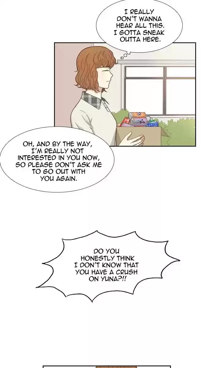 Girl's World Chapter 125: A Strange Love Triangle