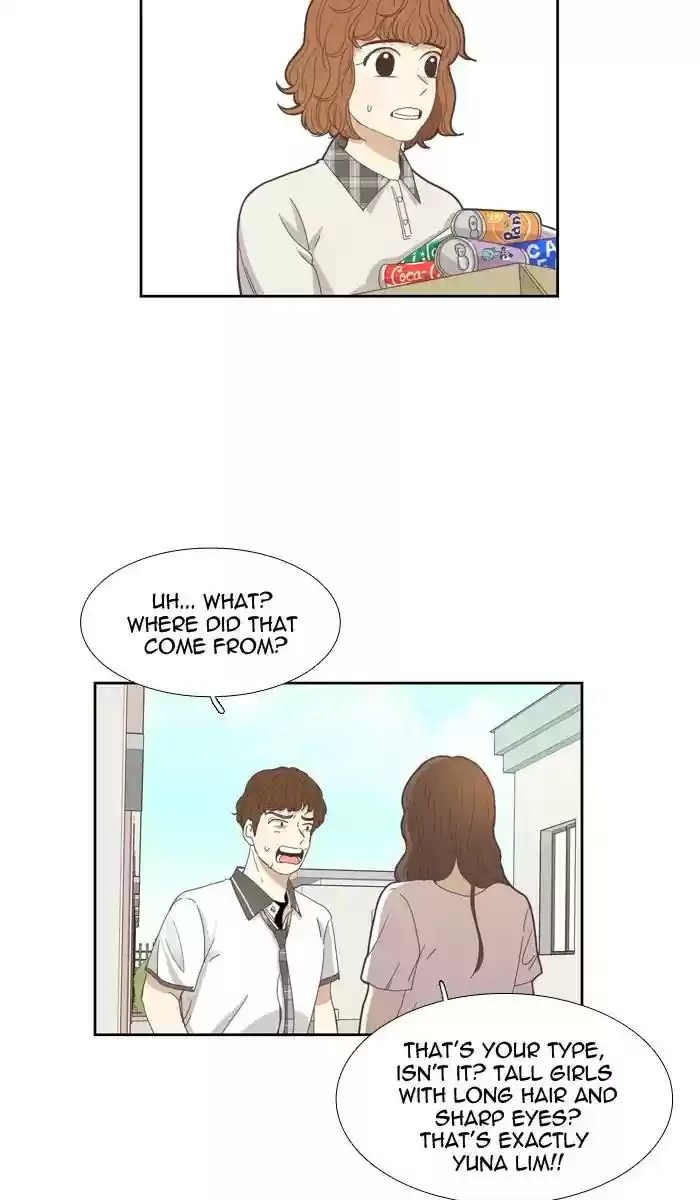 Girl's World Chapter 125: A Strange Love Triangle