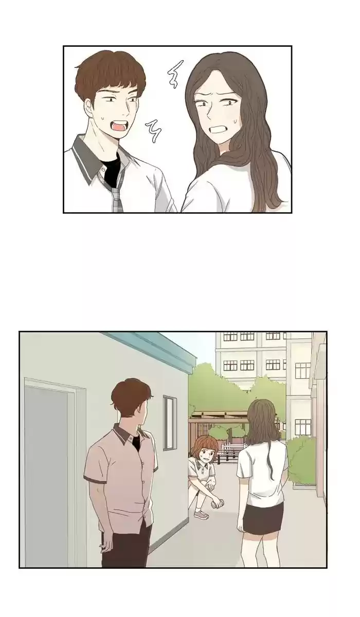 Girl's World Chapter 125: A Strange Love Triangle