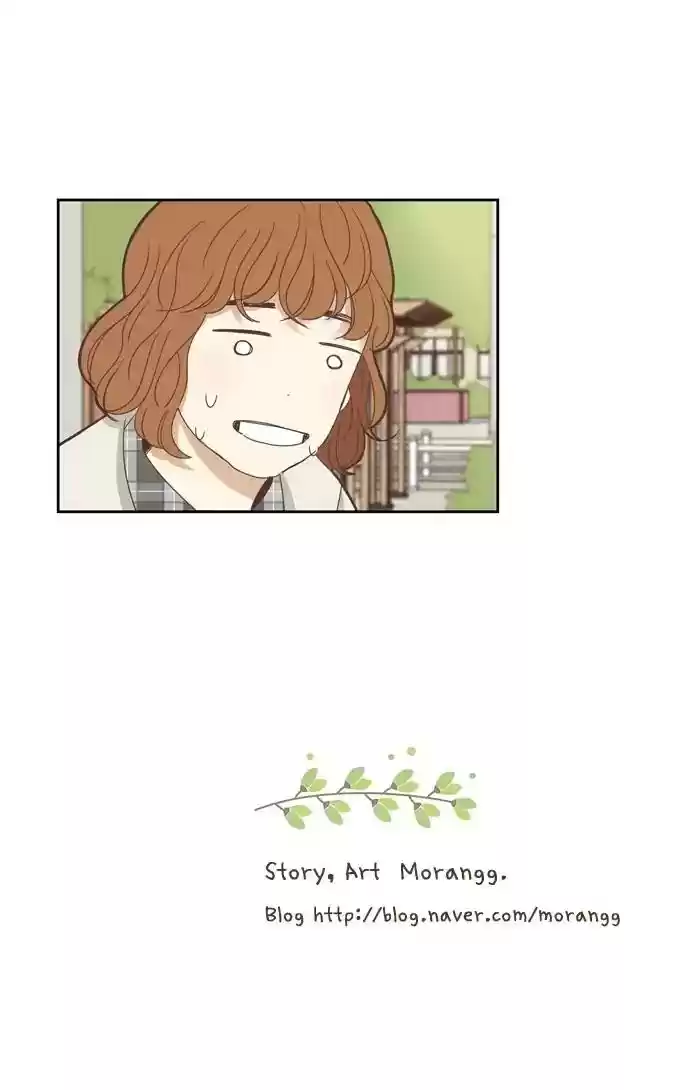 Girl's World Chapter 125: A Strange Love Triangle