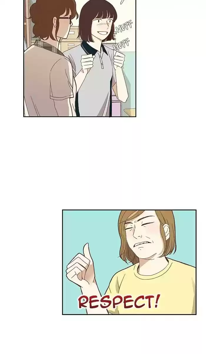 Girl's World Chapter 128: Vacation Ceremony