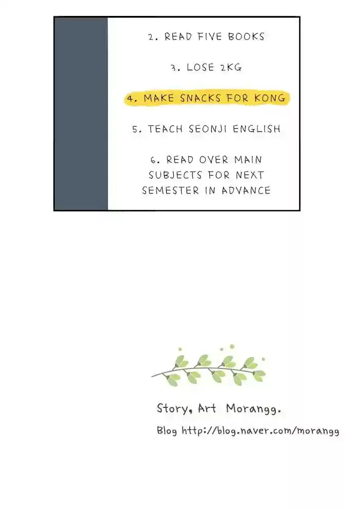 Girl's World Chapter 128: Vacation Ceremony