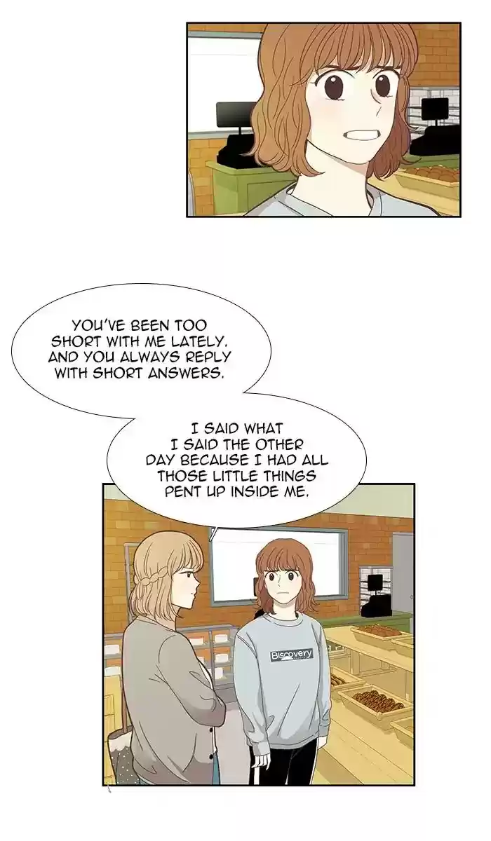 Girl's World Chapter 129: End Of A Friendship