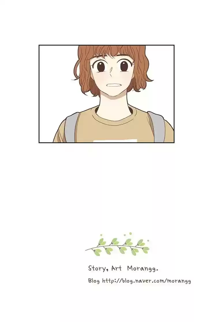 Girl's World Chapter 129: End Of A Friendship