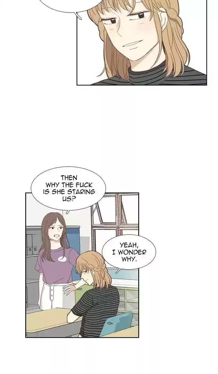 Girl's World Chapter 130: An Uncomfortable Relationship