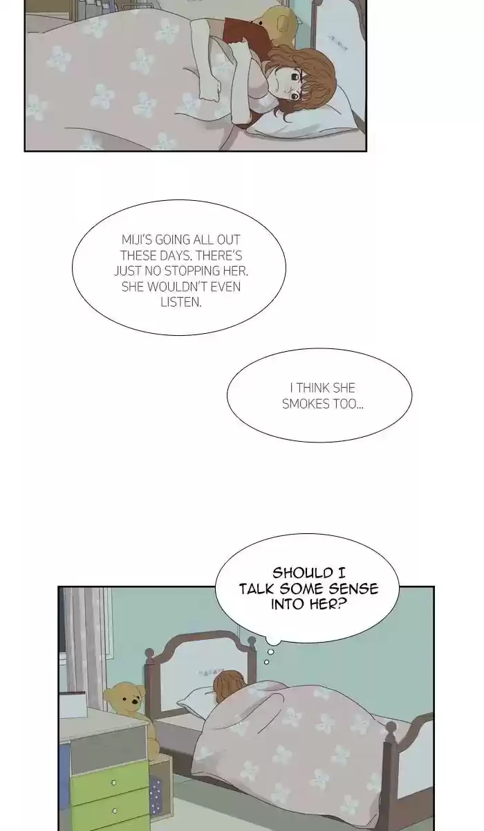 Girl's World Chapter 130: An Uncomfortable Relationship