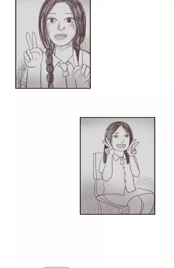 Girl's World Chapter 130: An Uncomfortable Relationship