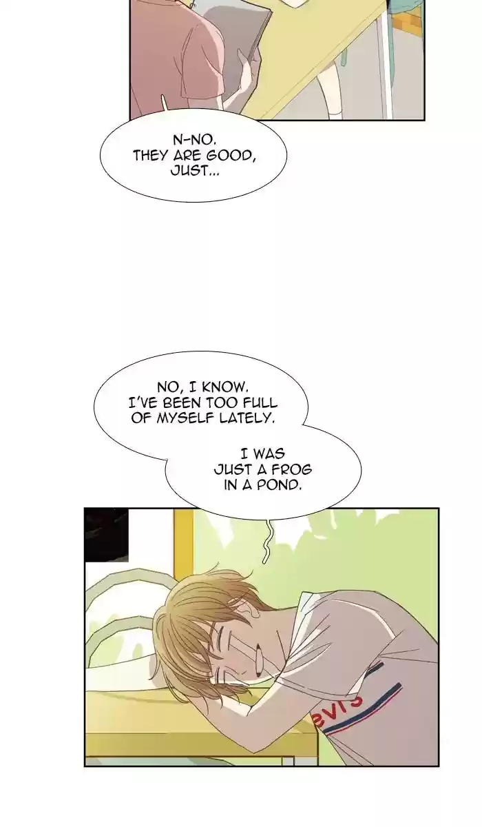 Girl's World Chapter 130: An Uncomfortable Relationship