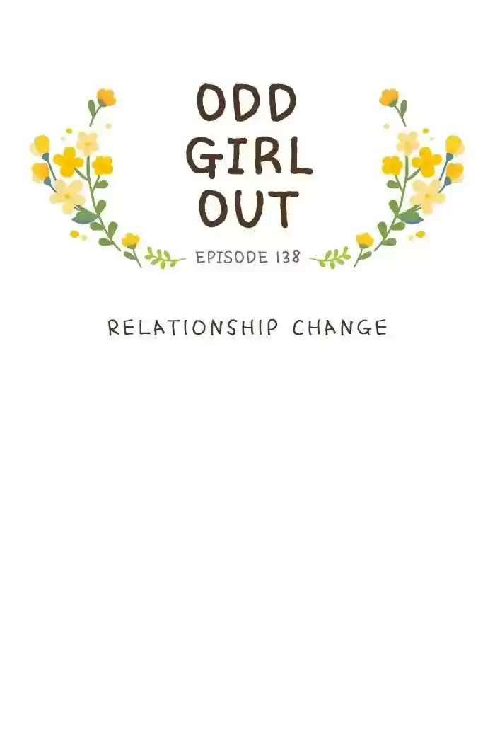 Girl's World Chapter 138: Relationship Change