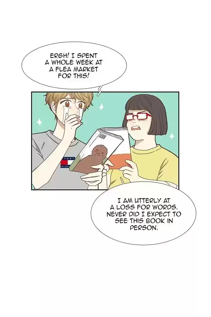 Girl's World Chapter 138: Relationship Change