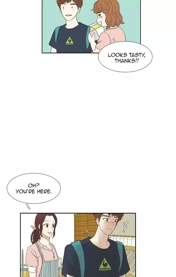 Girl's World Chapter 138: Relationship Change