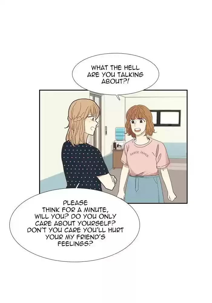 Girl's World Chapter 138: Relationship Change