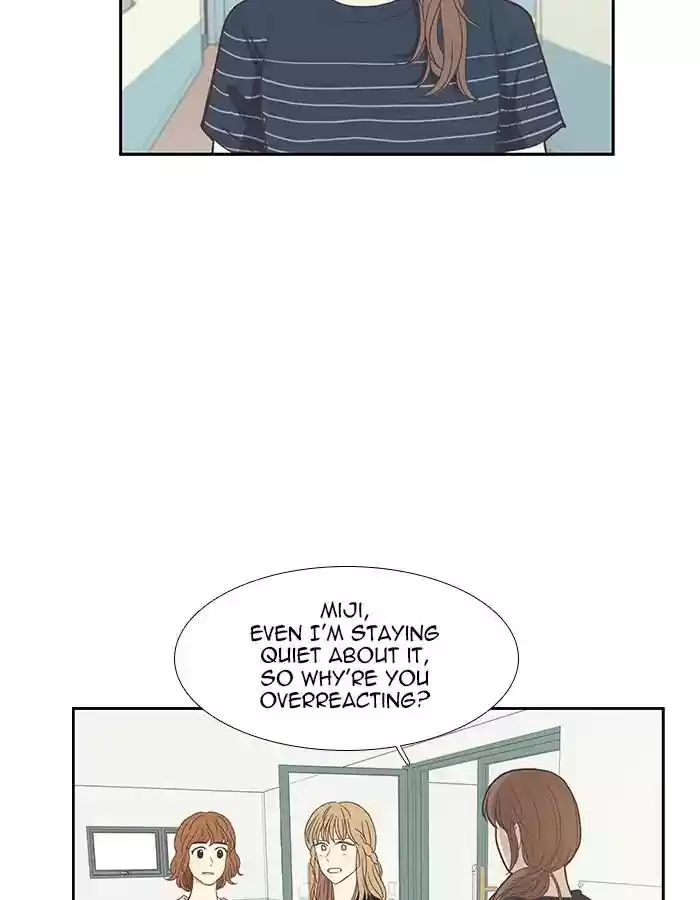 Girl's World Chapter 138: Relationship Change