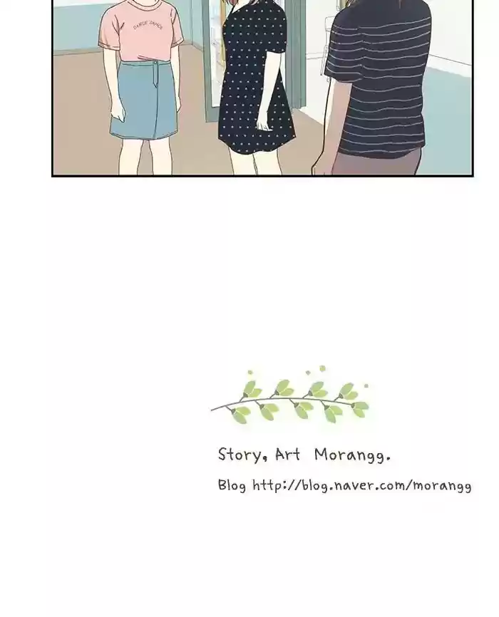 Girl's World Chapter 138: Relationship Change