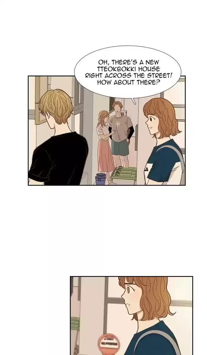 Girl's World Chapter 139: